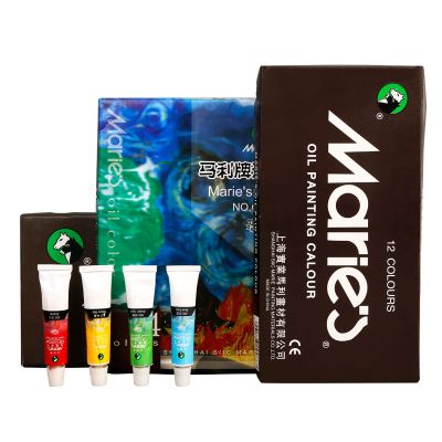 Marie's 12ml 12/18/24 colours Professional Aluminum Tube Oil Paint Set for artist painting