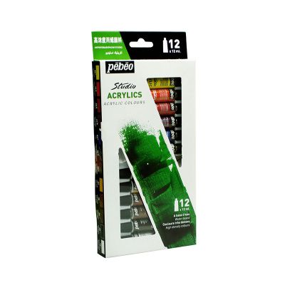 Pebeo 12/18/24 colours 12ml wholesale artist professional aluminium tube studio acrylic paint set for wall textile canvas