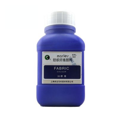 Marie 822 23 colors 500ml professional artist bottle fiber textile cloth hand-painted drawing pigment