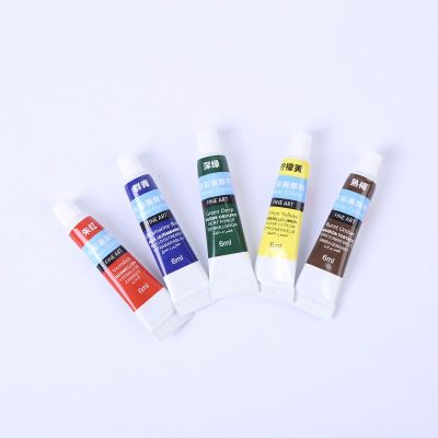Art Rangers High Quality Water Color Paint Set 12 colors