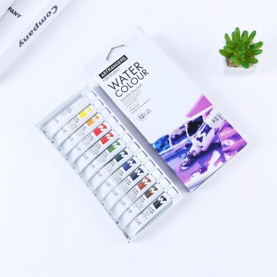 ART Rangers Popular Watercolor paint 12*12ml set