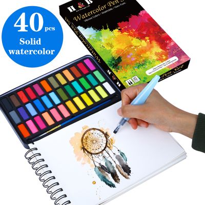 36 Colors High quality art solid watercolor paint sets