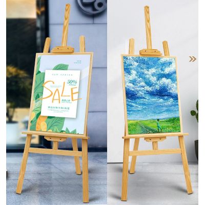 Student Sturdy Beechwood Adjustable Artwork Painting Drawing A-Frame Wood Easel