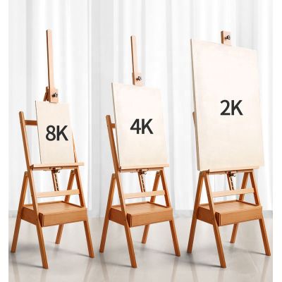 Sturdy Beechwood Adjustable Artwork Painting Drawing Wood Easel