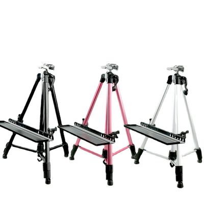Portable Metal Art Easel For Kids Sketch Stand Display Bracket With Shelf Aluminium Alloy Foldable Tripod Easel Wholesale