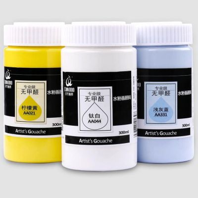 High Quality 300 ml/500 ML portable non-toxic gouache paint set for Paper and Canvas, Students, and Kids