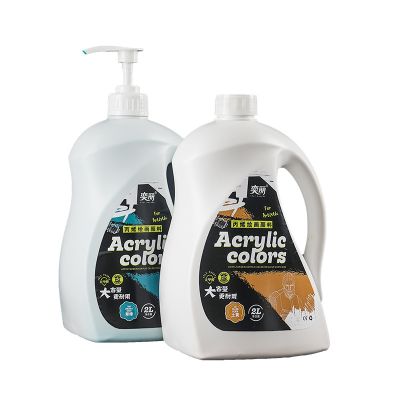 China Acrylic Oil Paints Supply 2L Matt Effect After Dry Acrylic Paint Kids