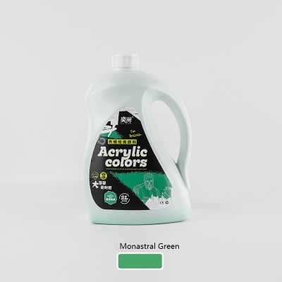 Accent Country Colors Watercolor Acrylic Paint 2L Volume Customized