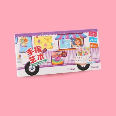 Academy Paints Factory Supply Funny To Play Washable Finger Paint Kit